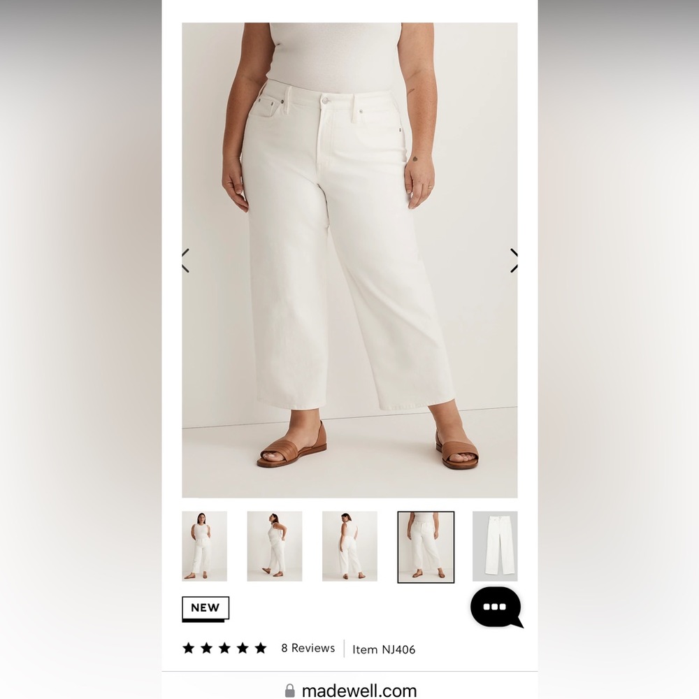 Madewell Women's Size 33P 
The Perfect Vintage Wide Leg Crop Jean—PETITE